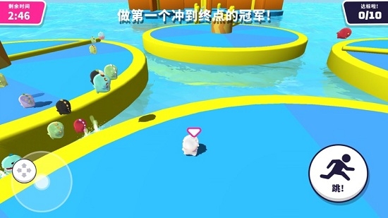 小恐龍終極淘汰賽