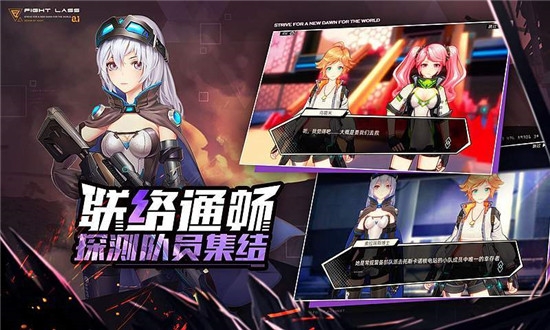 第五方舟