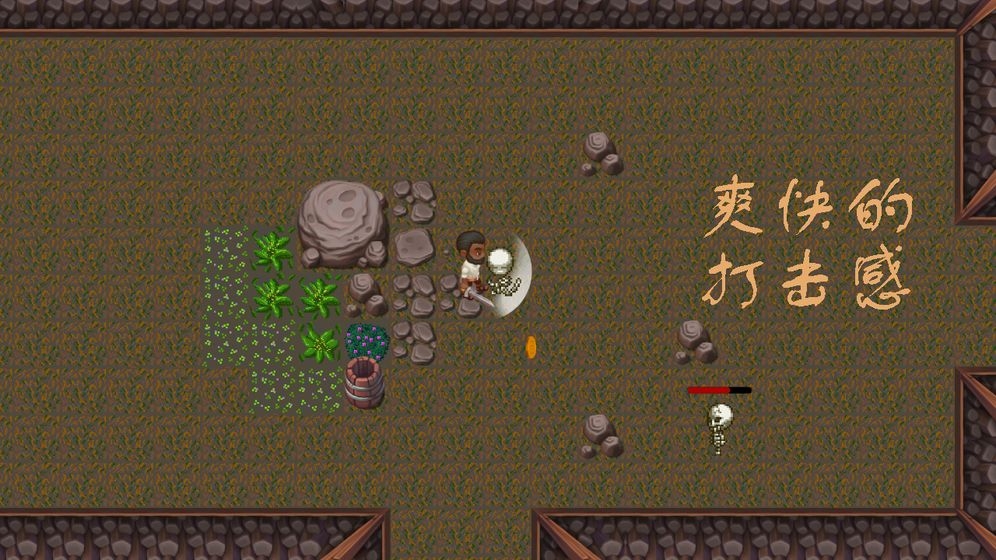 逃出礦洞 測試版