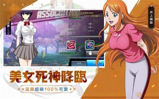 炙熱靈壓