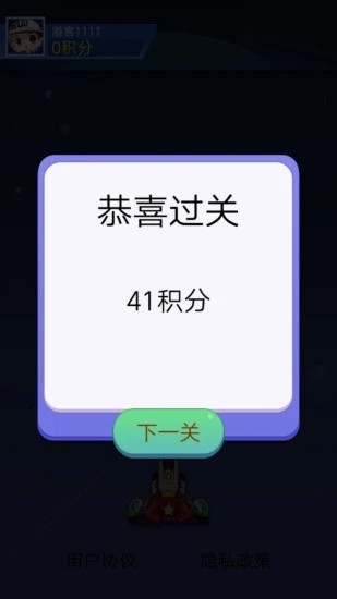 愛上加特林
