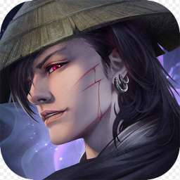 仙劍誅魔仙風道骨