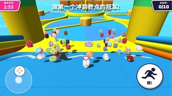 小恐龍終極淘汰賽