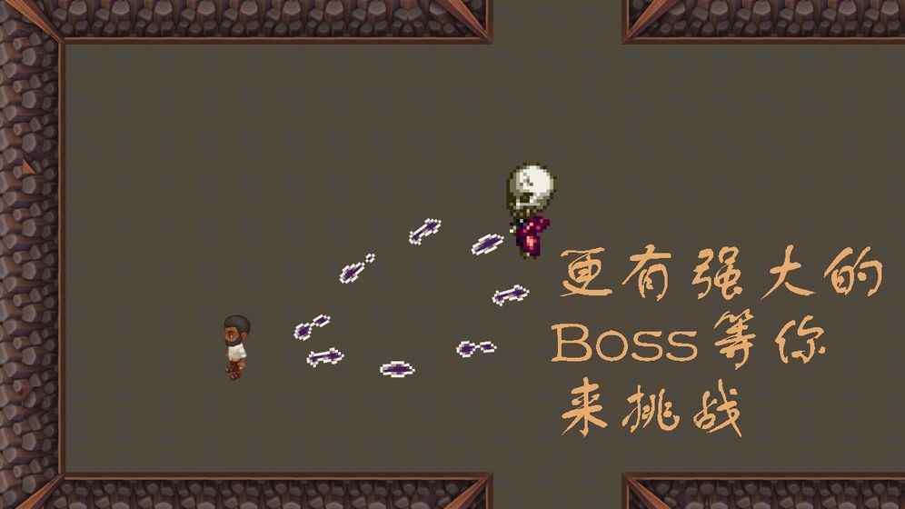 逃出礦洞 測試版