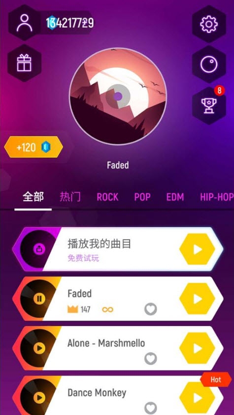 節(jié)奏跳球中文版