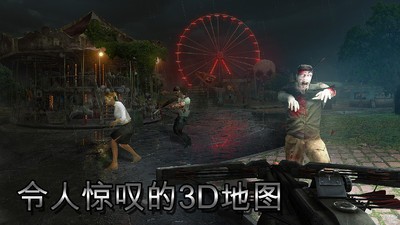 打獵僵尸