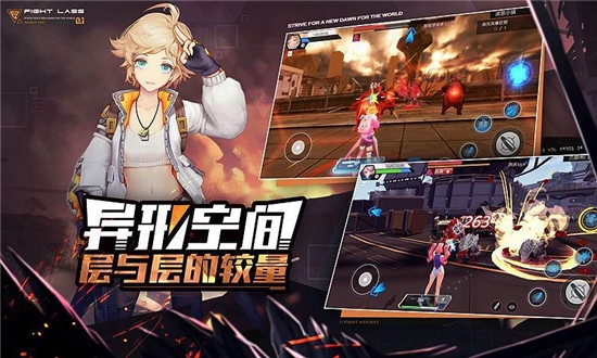 第五方舟