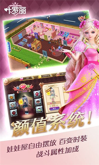 葉羅麗 最新版