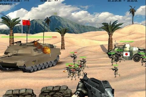 王牌重機槍