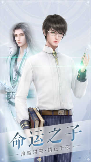 云裳羽衣 無限金幣版