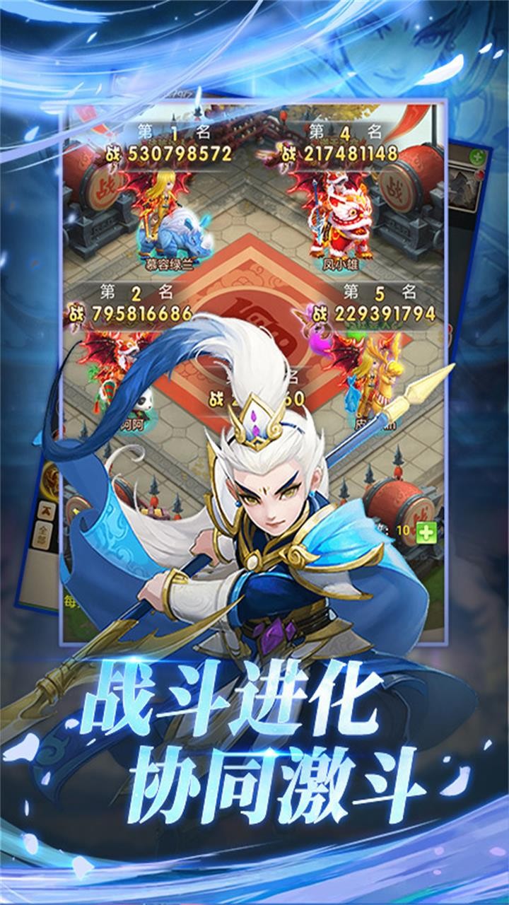 放開我師父  果盤版