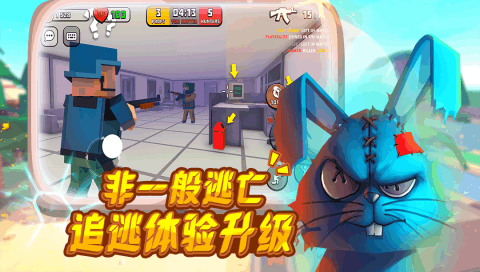 白屋躲貓貓