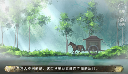 春風(fēng)不暖酒