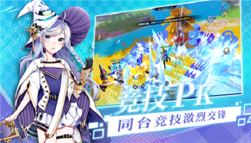 靈劍覺醒