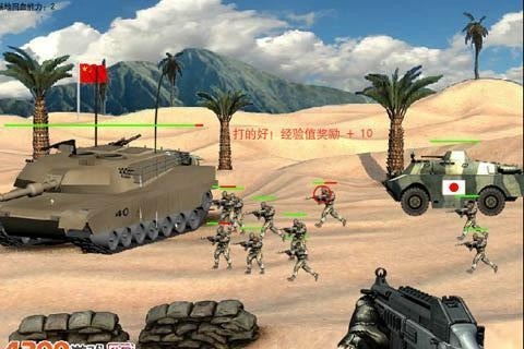 王牌重機槍