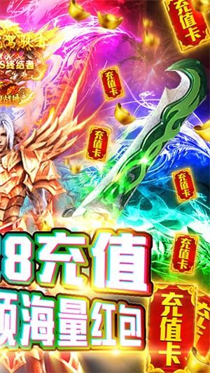 魔幻之詩(shī)內(nèi)購(gòu)版