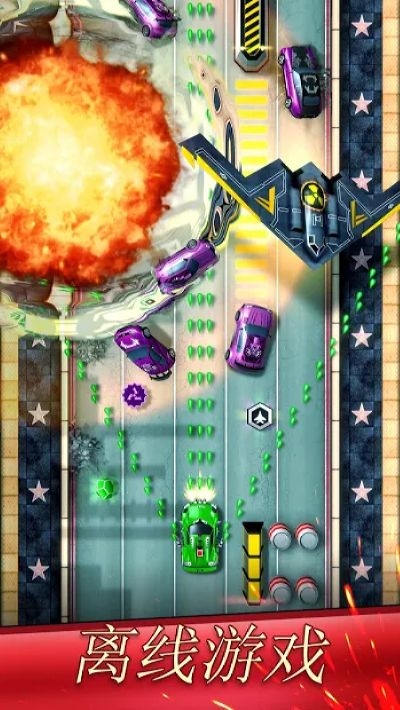混亂之路戰(zhàn)斗賽車