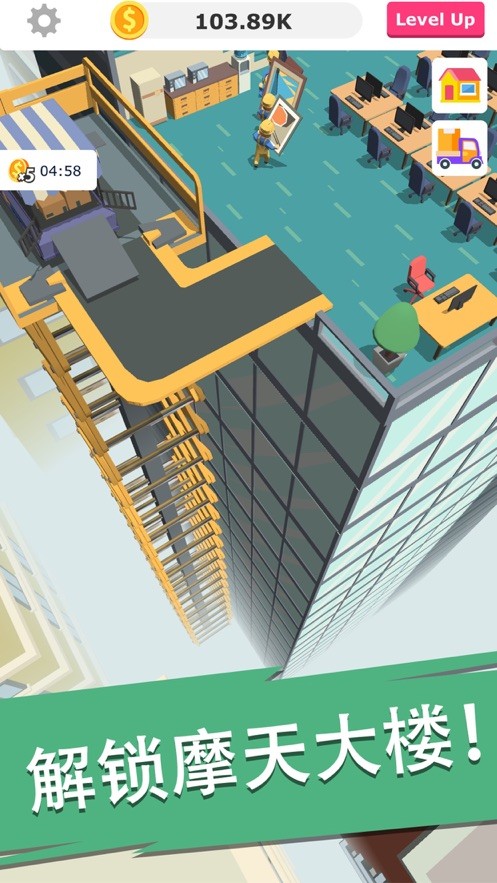 我挖礦賊溜