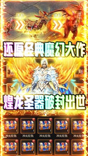 魔幻之詩(shī)內(nèi)購(gòu)版