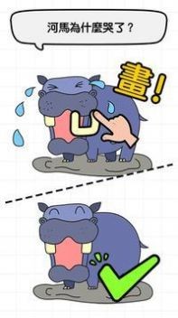 是聰明人就來(lái)證明自己