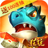 風色軌跡星耀版