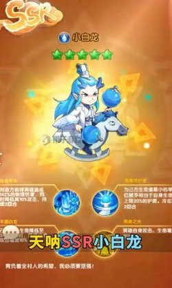 圣靈幻想2020