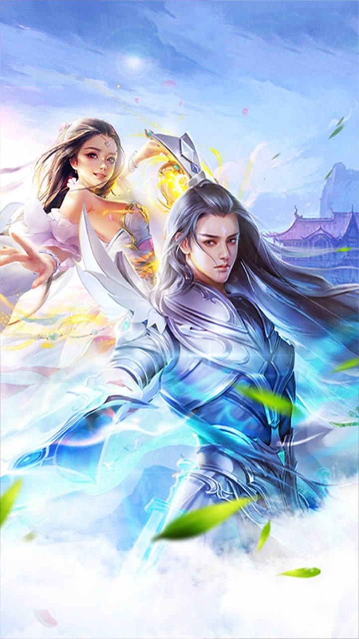 玄天神魔錄 果盤版