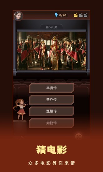 這個我看過