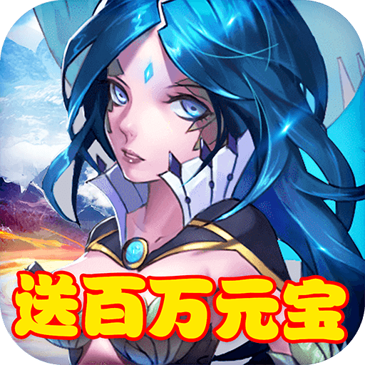 艾倫大陸BT版 果盤版