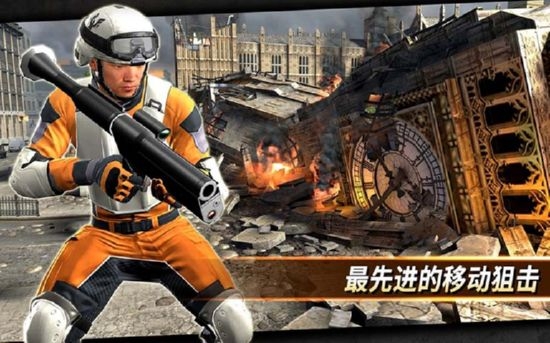 狙擊突襲特種行動無限金幣版
