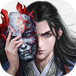 仙魔紀  果盤版