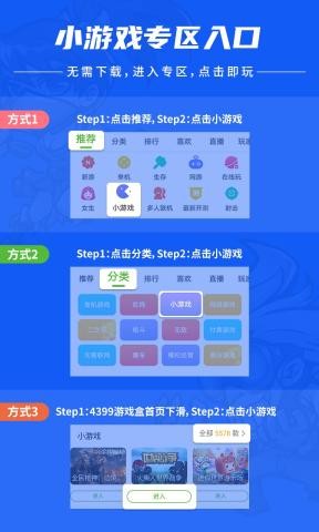 萌芽熊大作戰(zhàn)
