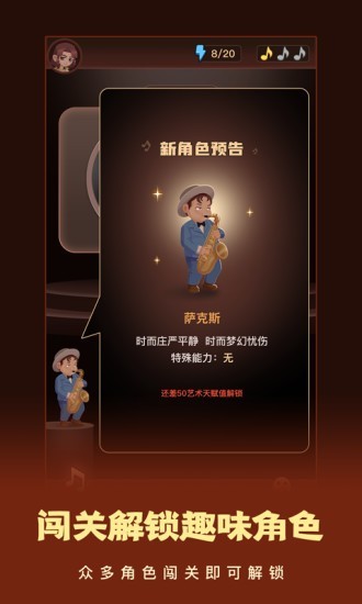 這個我看過