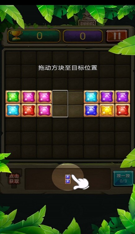 正經俄羅斯