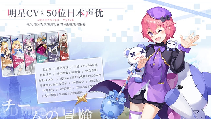 先鋒英雄造物法則2小米版