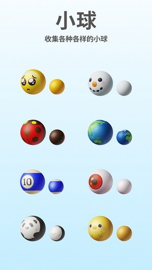 腦點(diǎn)點(diǎn)2