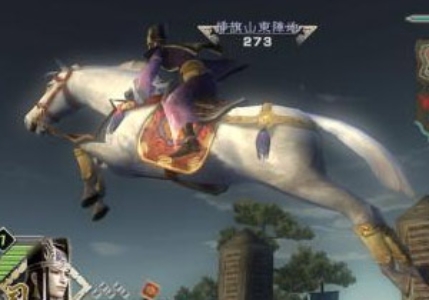 真三國(guó)無雙5特別版