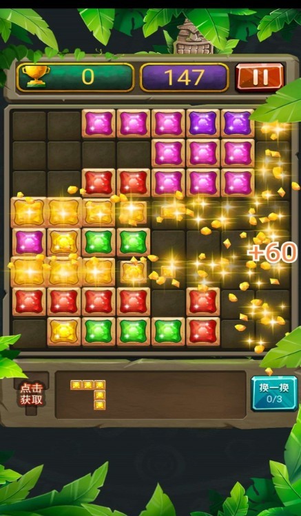 正經俄羅斯