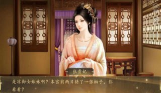 花落人亡兩不知