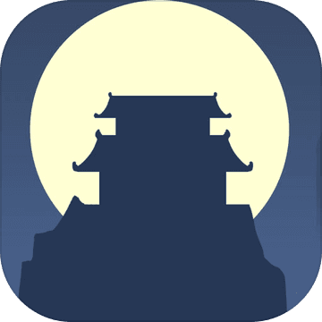 論如何建立一個修仙門派 無限靈玉