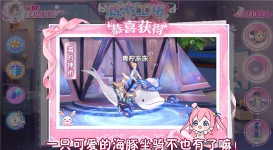 炫音OL