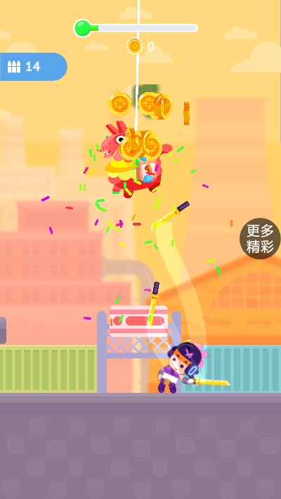 王者俱樂部