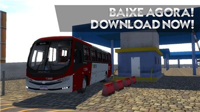 方向道路模擬器 bata版