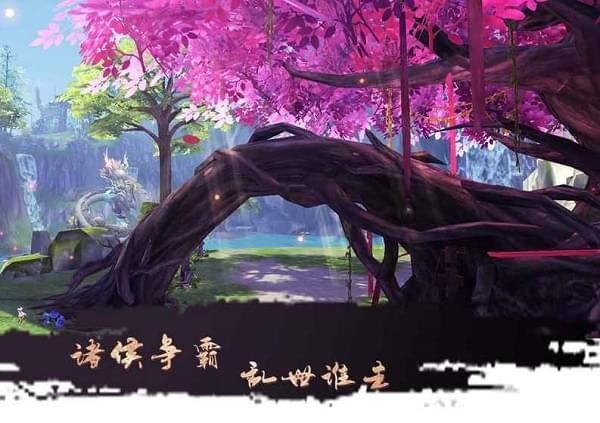 大秦黎明折扣端