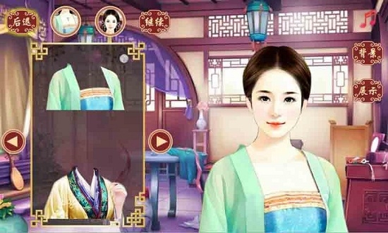 唯美少女古代換裝
