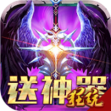 無境之城 永抽版