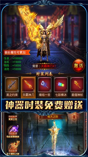無境之城 永抽版