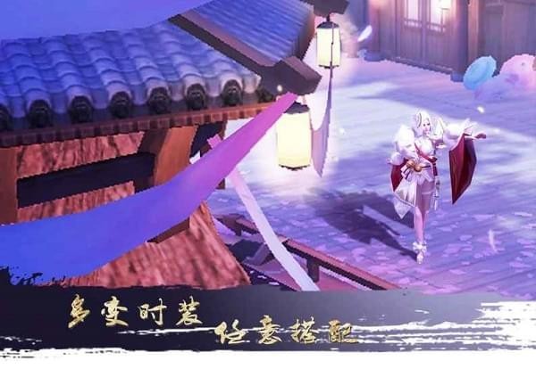 大秦黎明折扣端