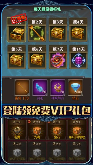 無境之城 永抽版