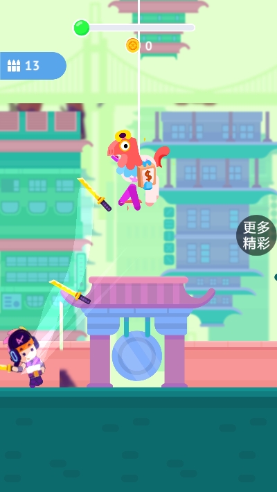 王者俱樂部
